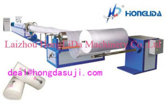 Epe Foam Sheet Extrusion Line